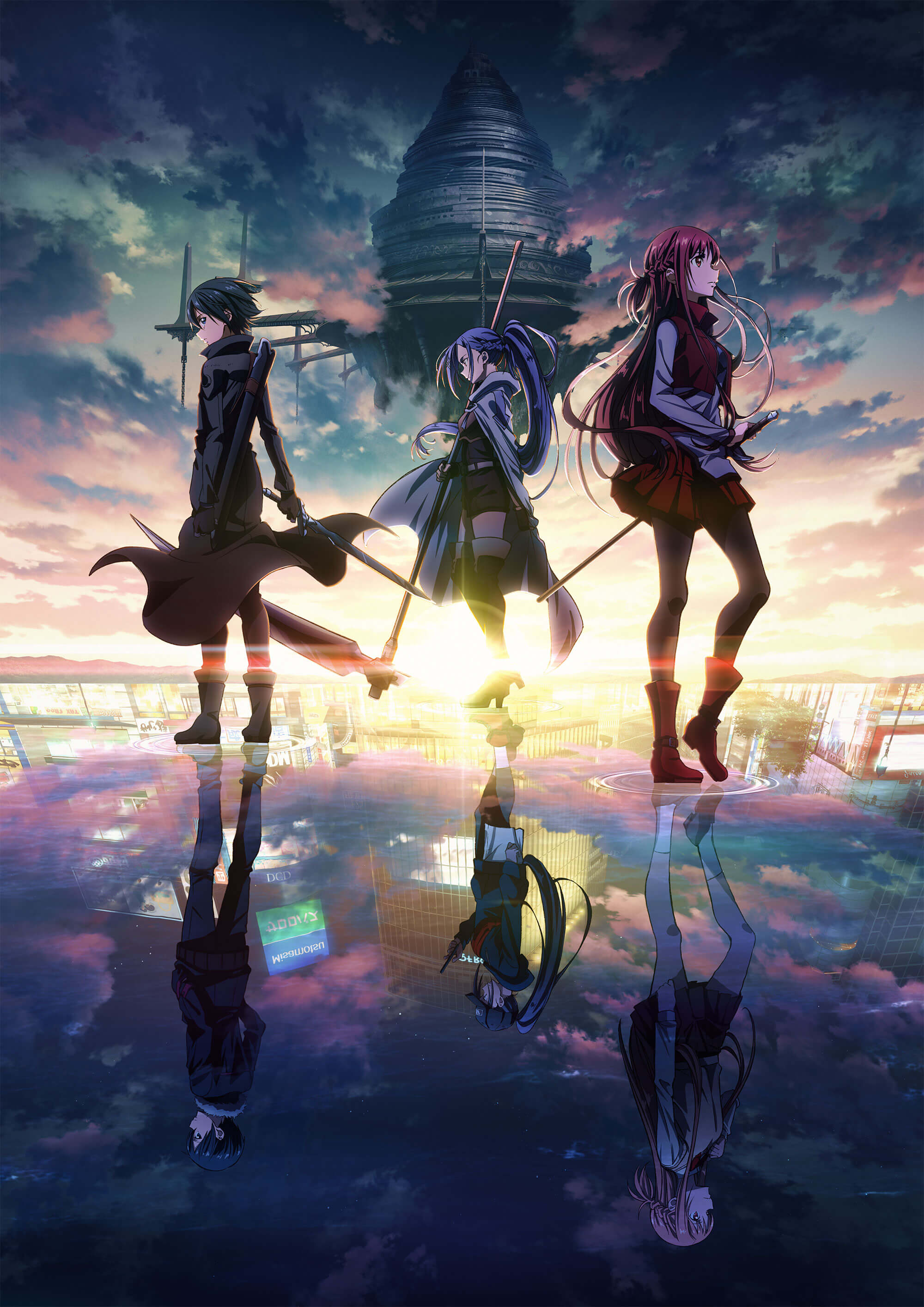 Sword Art Online Progressive Aria Of A Starless Night Key Visual Swordartonline